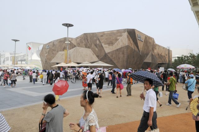 Portuguese Pavilion at the 2010 Shanghai Expo 